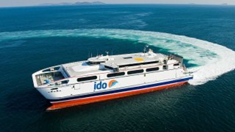 İDO'dan tepki çeken sefer iptali