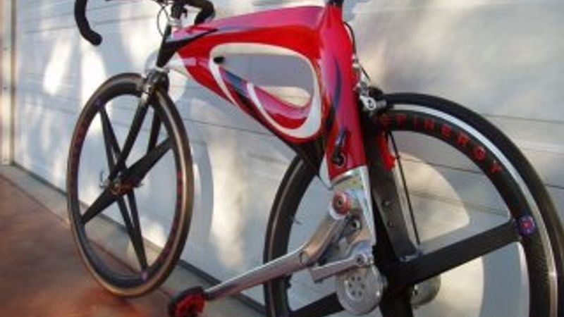 Sıra dışı bisiklet
