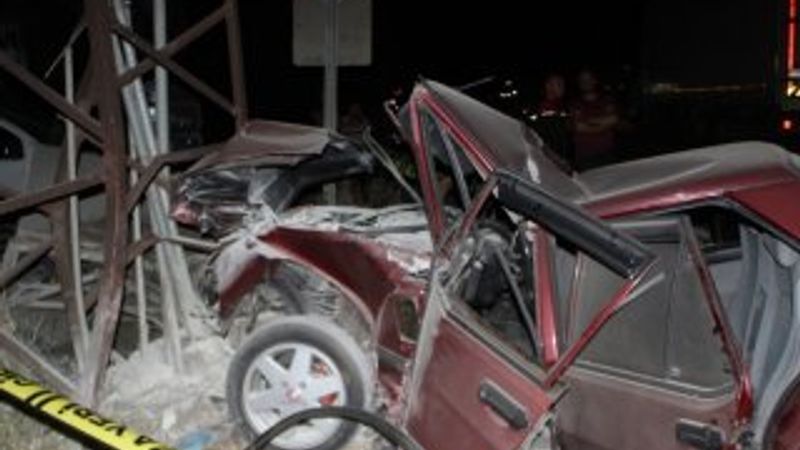 Bilecik'te kontrolden çıkan otomobil kaza yaptı: 3 yaralı