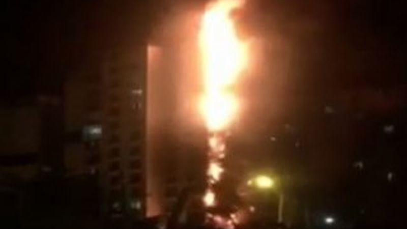 Ankara'da korkutan yangın