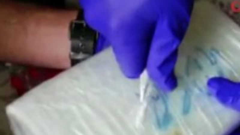 İstanbul'da jandarmadan narkotik operasyonu