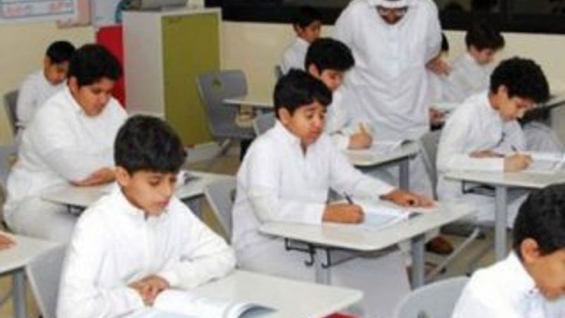 Suudi Arabistan müfredatında Osmanlı düşmanlığı