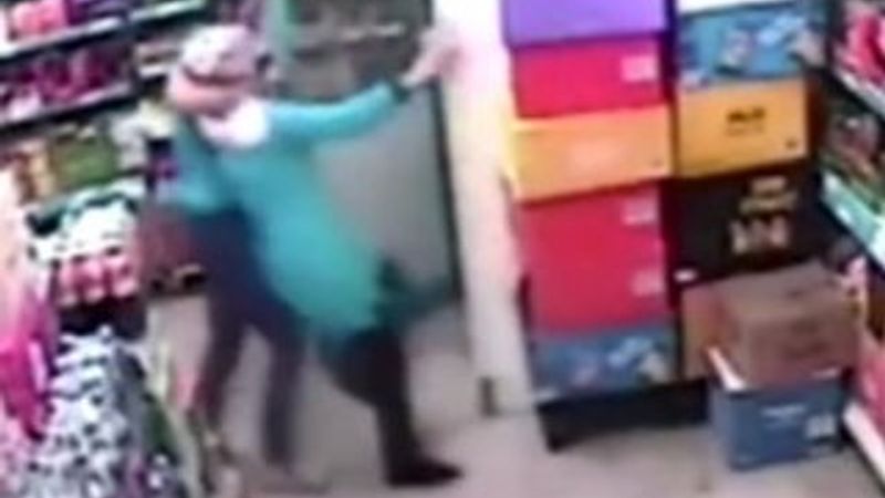 Beylikdüzü'nde saldırıya uğrayan kadının yeni görüntüleri