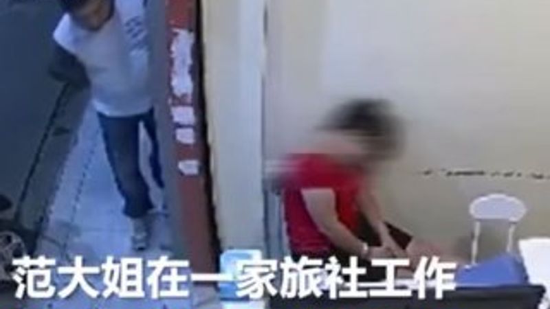 Çinli sapık uyuyan kasiyeri taciz etti