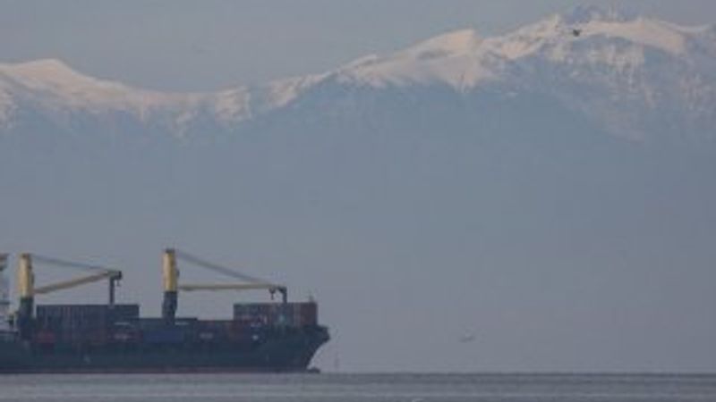 İran, BAE'ye yakıt taşıyan tankere el koydu