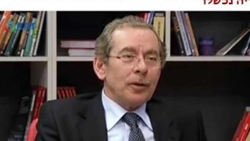 Abdüllatif Şener, Türkiye'yi terörü desteklemekle suçladı