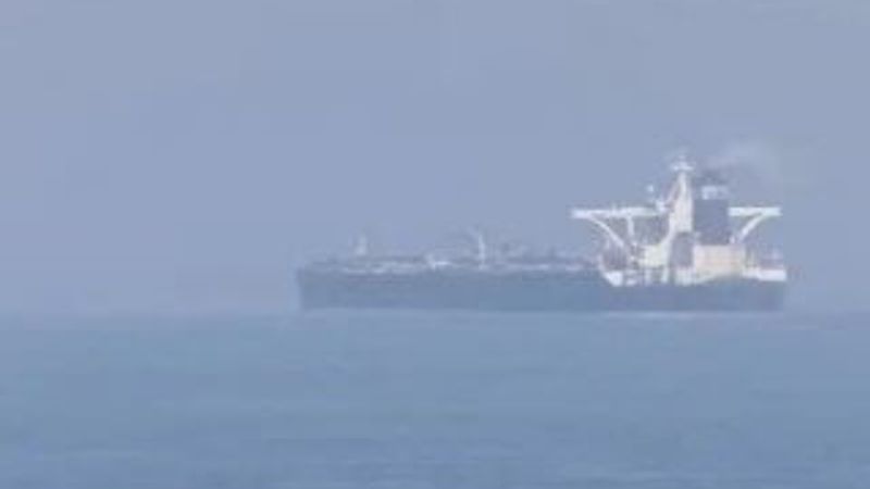 Suudi Arabistan açıklarında İran tankeri patladı