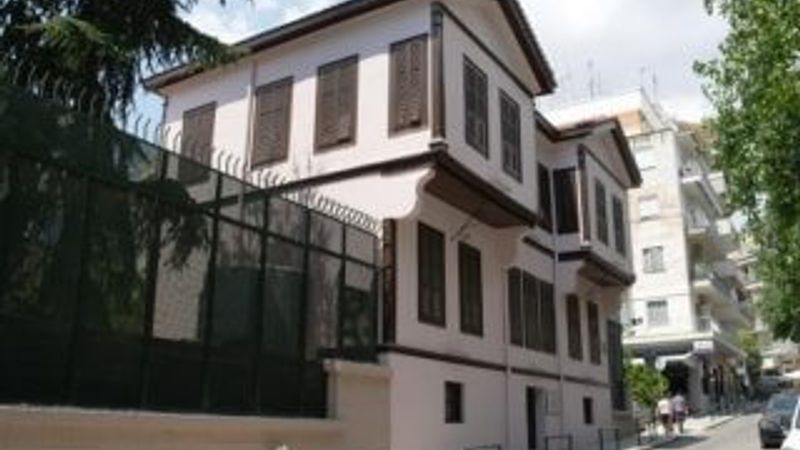 PKK'lılar, Selanik'te Atatürk Evi'ne saldırdı