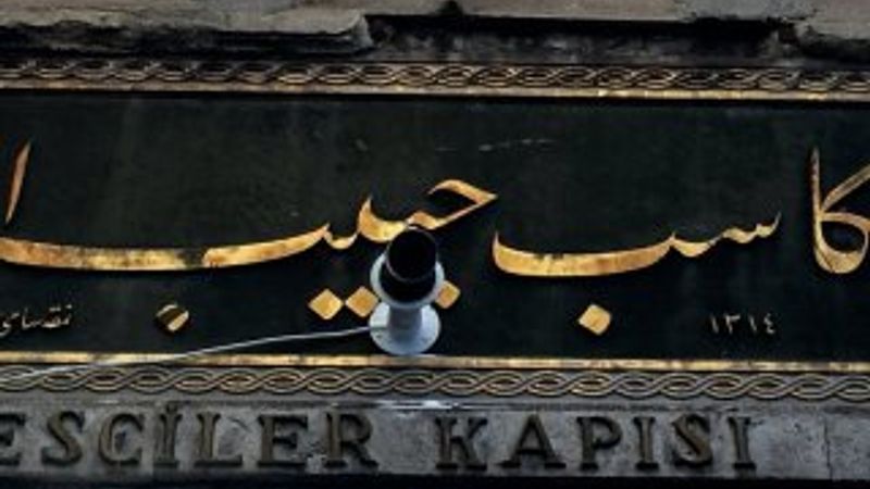 Kapalıçarşı yönetiminden tarihi kitabe açıklaması