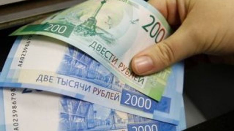 Rusya parasının değerini artırdı
