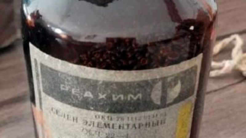 Osmaniye'de selenyum 74 adlı kimyasal madde yakalandı