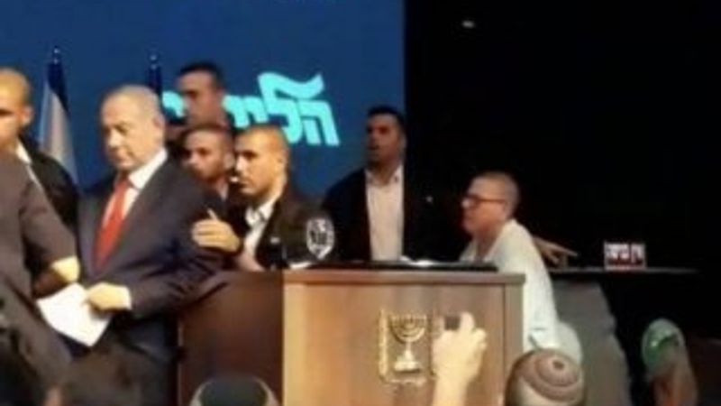 Netanyahu'yu kaçıran siren