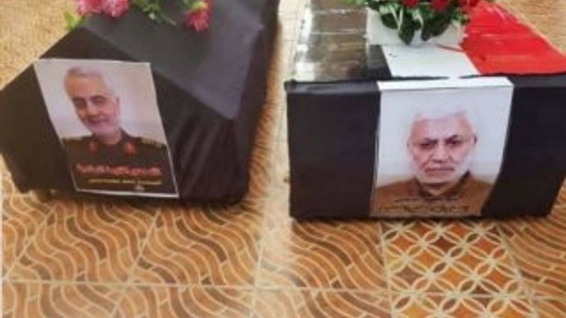 Ebu Mehdi El-Mühendis, Türkiye'ye tehditler savuruyordu