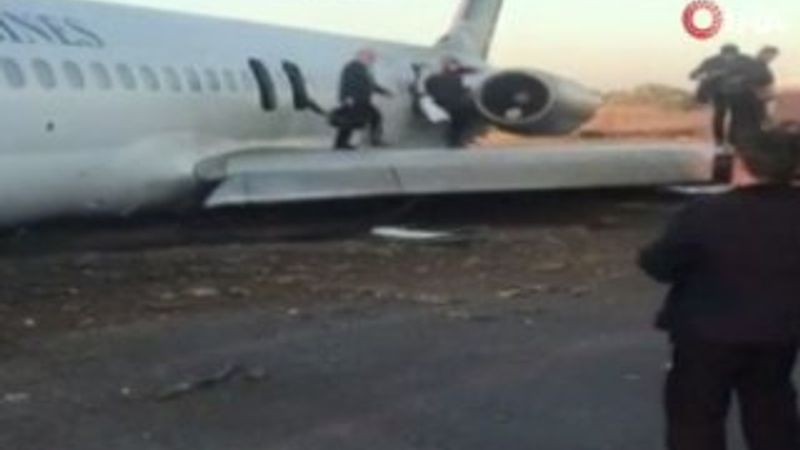 İran'da yolcu uçağı pistten çıktı