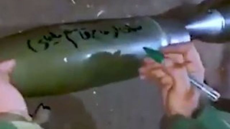 Halep'e atılan bombalara Süleymani'nin adı yazılıyor