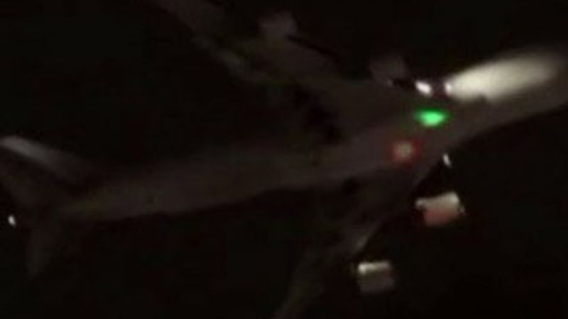 İstanbul üzerindeki kargo uçağını lazer ile taciz ettiler