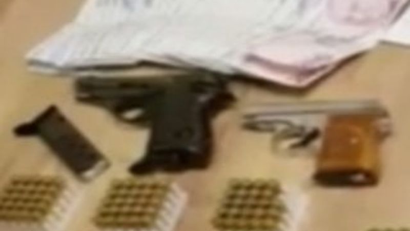 İzmir merkezli bahis operasyonunda 10 şüpheli tutuklandı