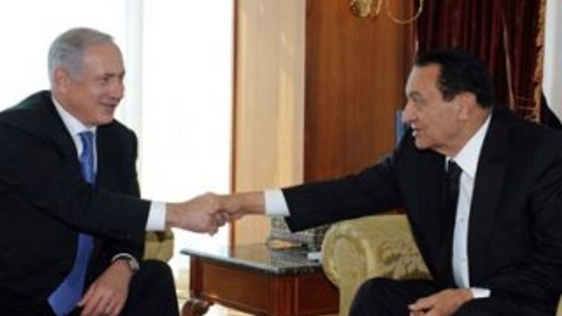 Netanyahu'dan Mübarek için taziye mesajı