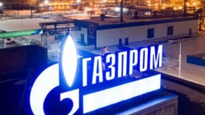Gazprom'dan Bulgaristan'a doğalgaz indirimi