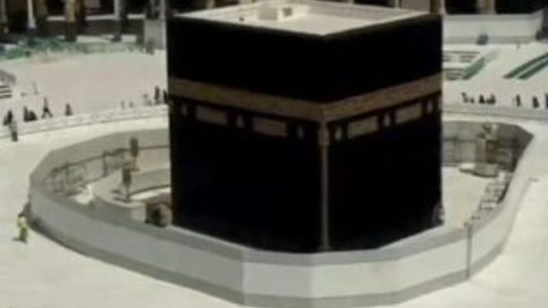 Kabe'nin etrafına duvar ördüler