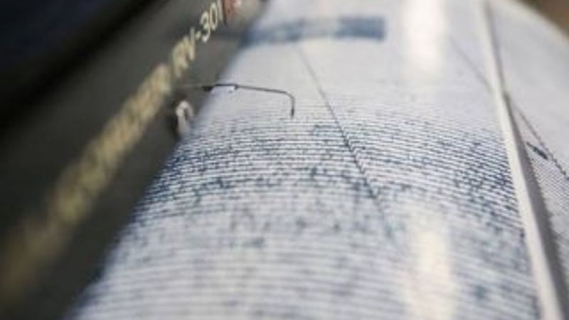 İran'da 4.8 büyüklüğünde deprem