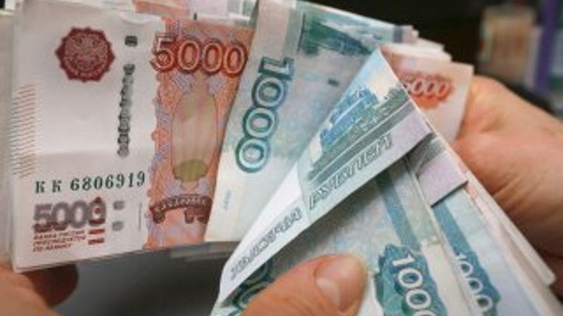 Rus piyasalarında kayıplar devam ediyor