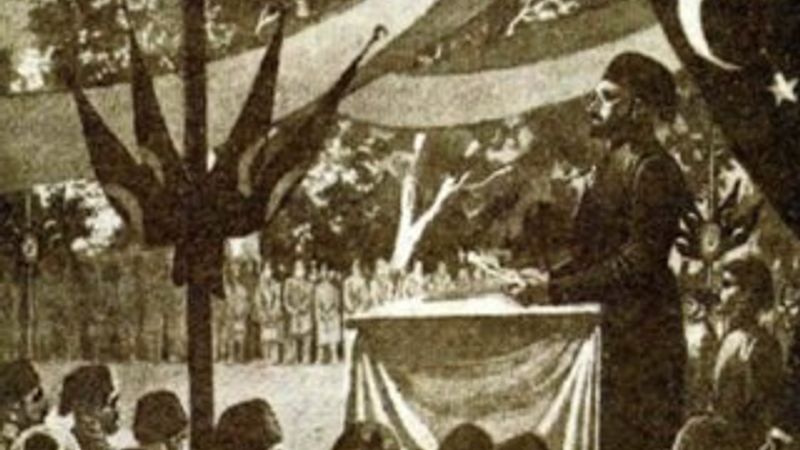 Tanzimat Fermanı nedir