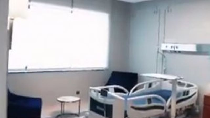 İstanbul Başakşehir Şehir Hastanesi tanıtım videosu