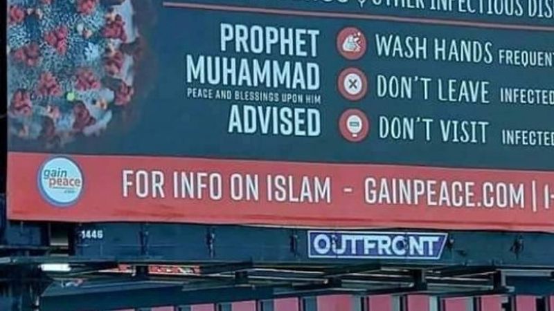 ABD’de koronaya karşı Hz. Muhammed’in hadisleri