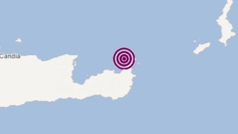 Muğla'da 4.3 büyüklüğünde deprem