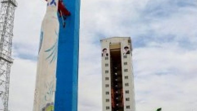 İran, ilk askeri uydusunu uzaya fırlattı