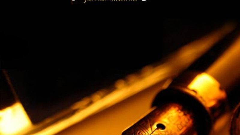 Fikirci Bey yazdı: IMF ÖCÜ MÜ