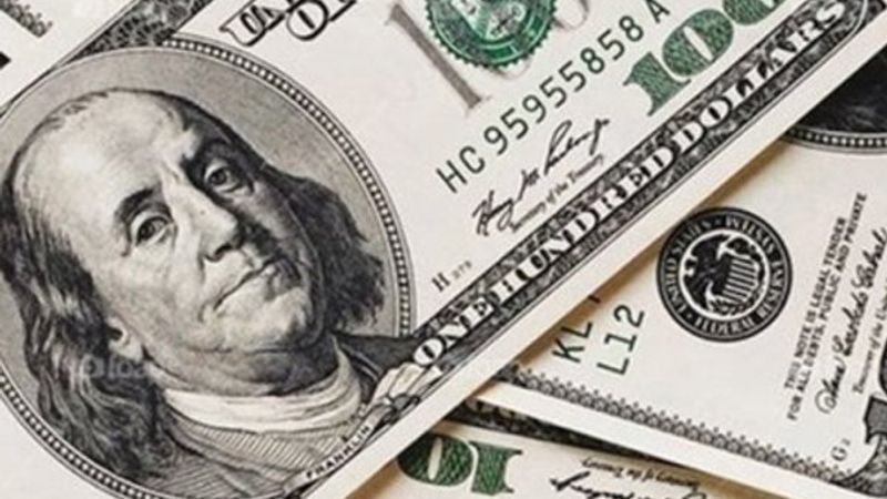 Fed faiz oranlarında değişikliğe gitmedi