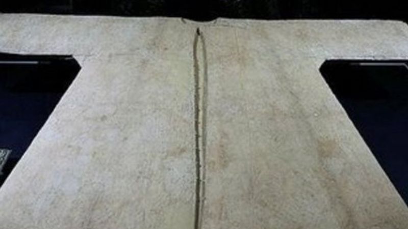 Hırka-i Şerif nedir