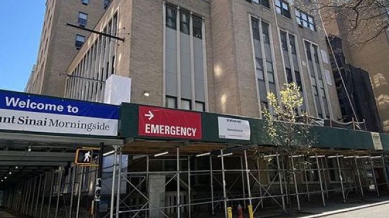 ABD'de koronavirüs salgınında son durum: 72 bin 334 ölüm