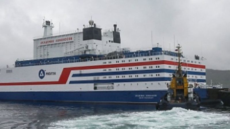 Dünyanın ilk yüzen nükleer güç santrali göreve başladı