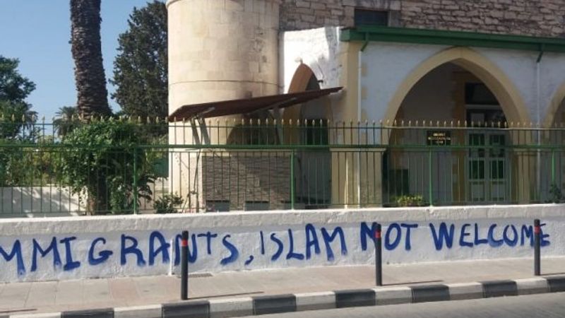 Güney Kıbrıs'taki camiye saldırıya tepkiler büyüyor