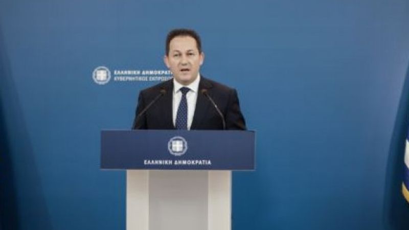 Yunanistan: Türkiye'den korkmuyoruz