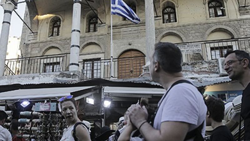 Yunanistan'daki Türk-İslam eserlerinin kullanım şekli