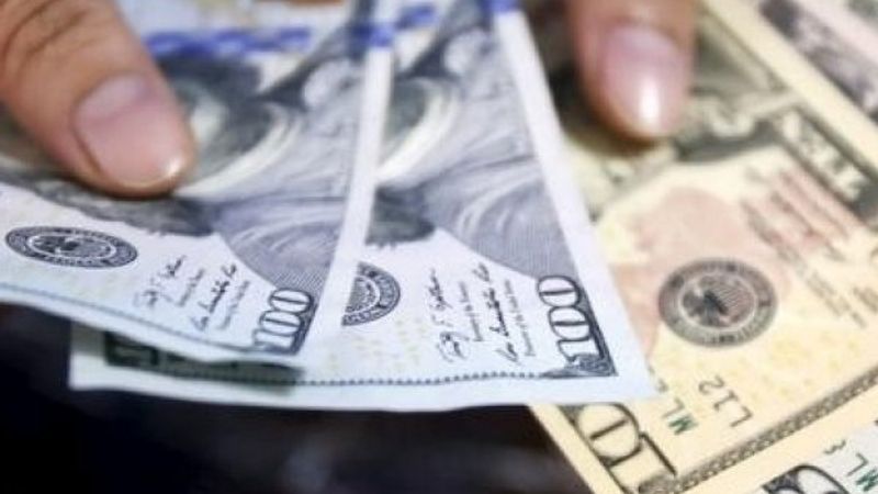 Nisan ayı cari açık rakamları açıklandı