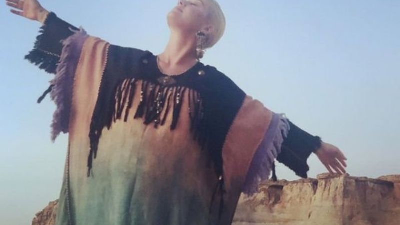 Katy Perry'den hamilelik pozu