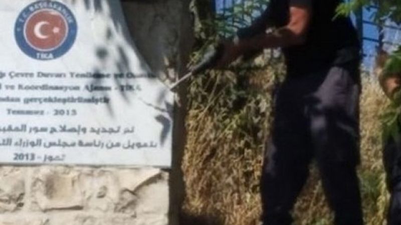 Fahrettin Altun: İsrail'in ay yıldıza derin öfkesi var