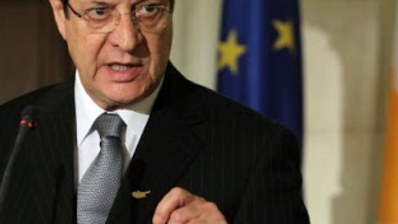 Rum yönetimi, Türkiye konusunda geri adım attı