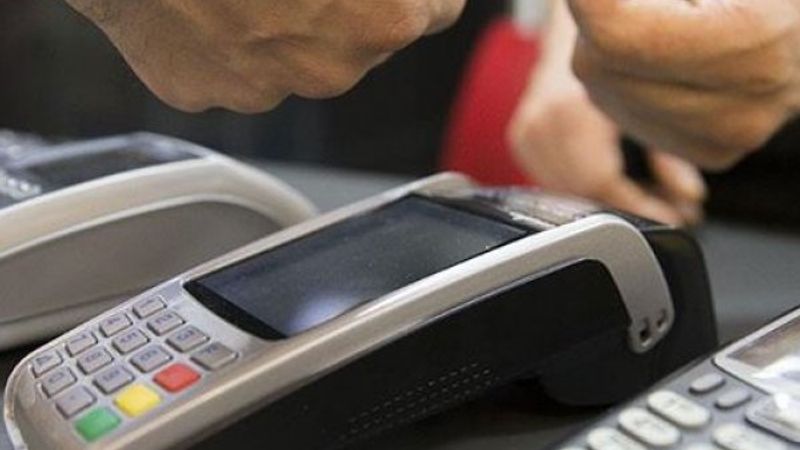 BDDK'dan bankalara kredi çağrısı