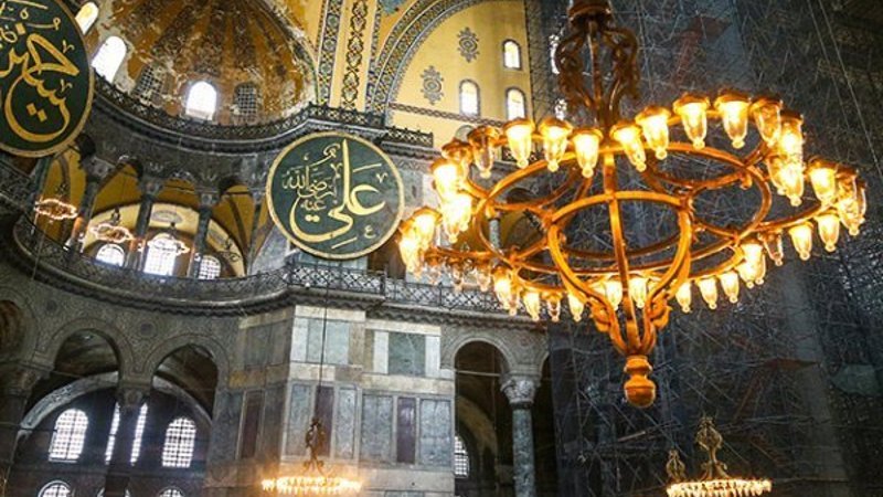 Fatih Sultan Mehmet'in emaneti Ayasofya'ya sahip çıkıldı