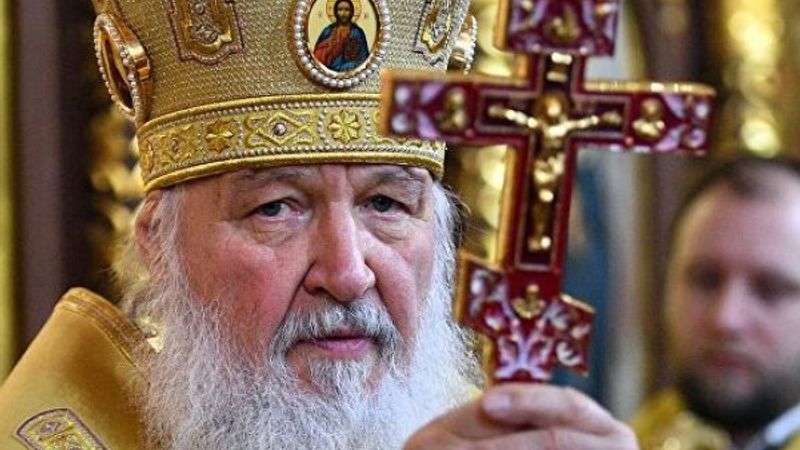 Rus Ortodoks Kilisesi'nden Ayasofya kararına tepki