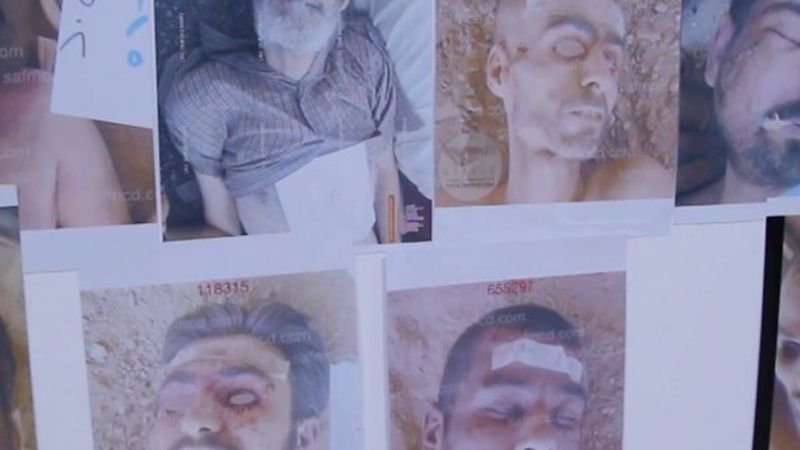 Suriye'de rejim tarafından öldürülenler için sergi açıldı