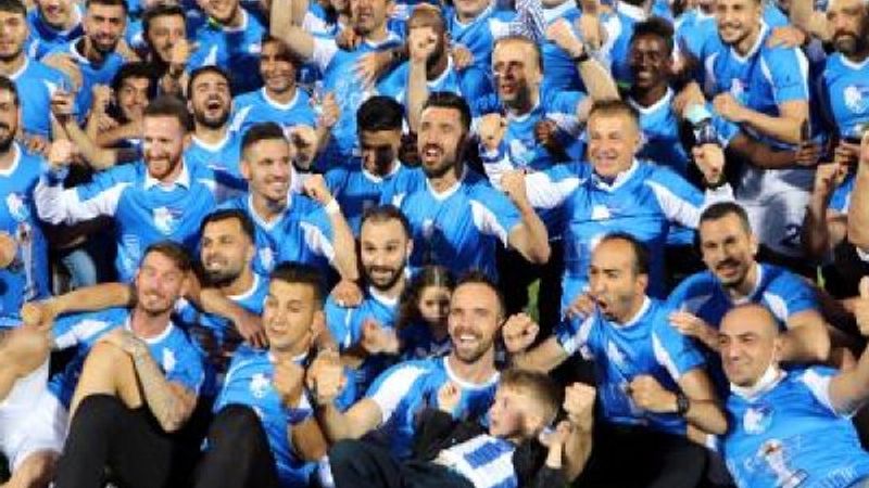 Erzurumspor Süper Lig'de