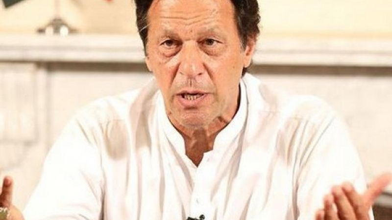 Pakistan Başbakanı'ndan Türkiye'ye Ayasofya mesajı