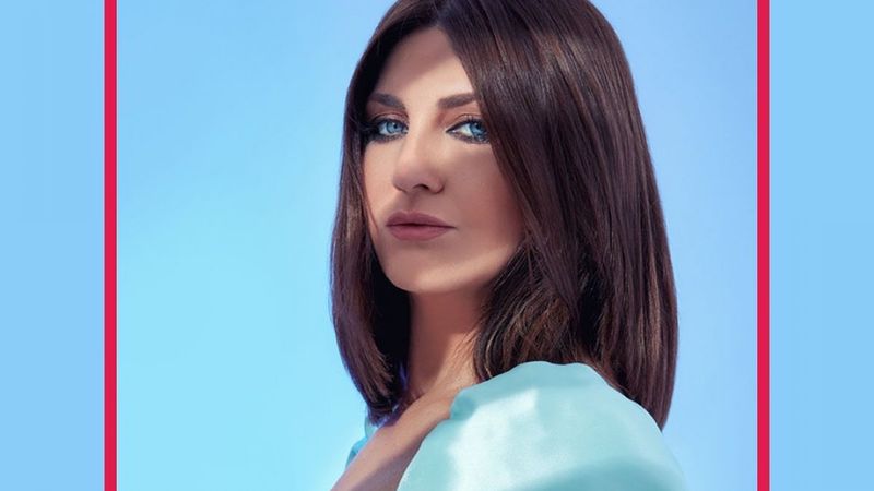 Sibel Can, photoshopla gençleşti